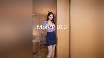 ED Mosaic 20歲現役白虎女大生完美胸型 想應征工讀生面試