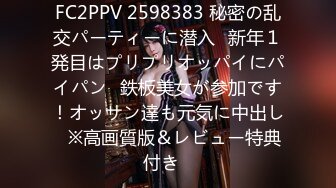 性欲无限大美容师 Heydouga 4183-PPV007-2