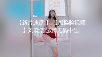 ✿白嫩萝莉萌妹✿猫女仆会满足主人的一切要求哦，穿著白丝双马尾，被拽著马尾操，一下一下顶著好深，怎么流这么多水