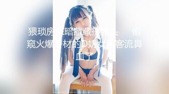 OnlyFan 單身小少婦