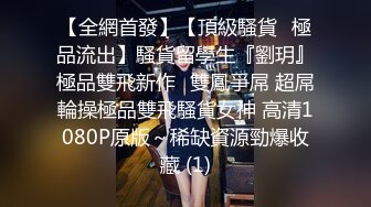 操高颜值漂亮小少妇 我刚有点高潮 哦槽 你这么快 我还不想你射 无套输出 叫声好听