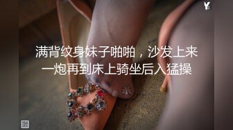 SP站~极品瑜伽女神【1ove_me_again】清纯校花型~展示美体~天价道具自慰喷水【20V】  (10)