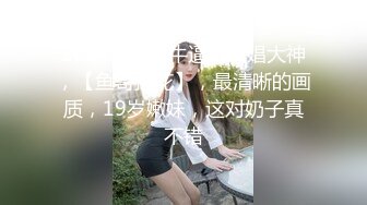 后入老婆，插出白浆