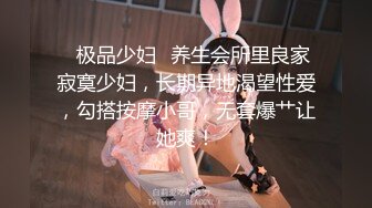 D奶小女友先打奶炮再操B 完美露脸F4684-小伙出租屋干D奶小女友先打奶炮再操B 完美露脸